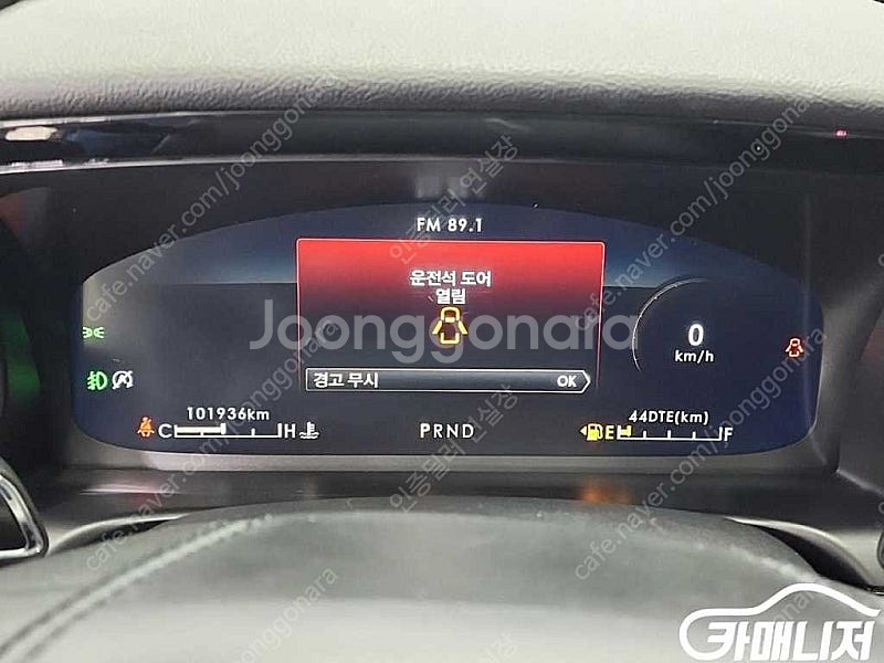 [링컨]에비에이터 2세대 3.0 리저브 AWD ★중고차...--6