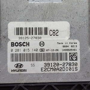 (중고) CM싼타폐 ECU 중고 (초기화완료제품) 39120-27830 / 3912027830 / 39125-27830 / 3912527830