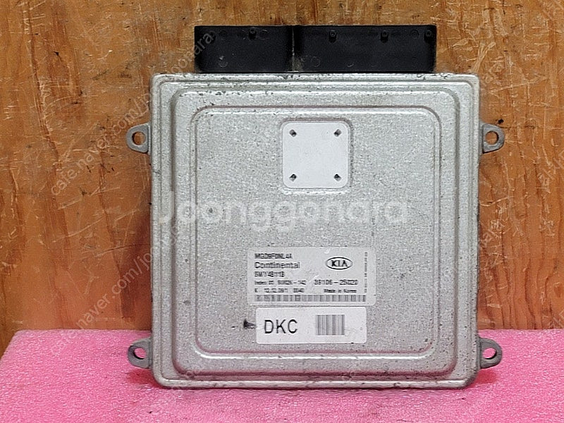 (중고) 로체 중고품 ECU 로체 (초기화완료제품) 3...--0