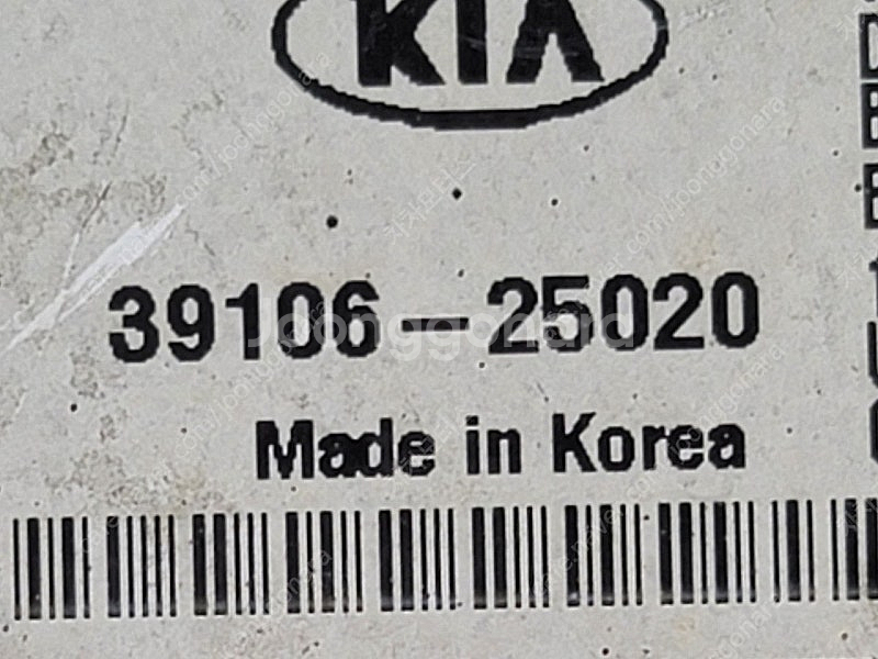 (중고) 로체 중고품 ECU 로체 (초기화완료제품) 3...--2