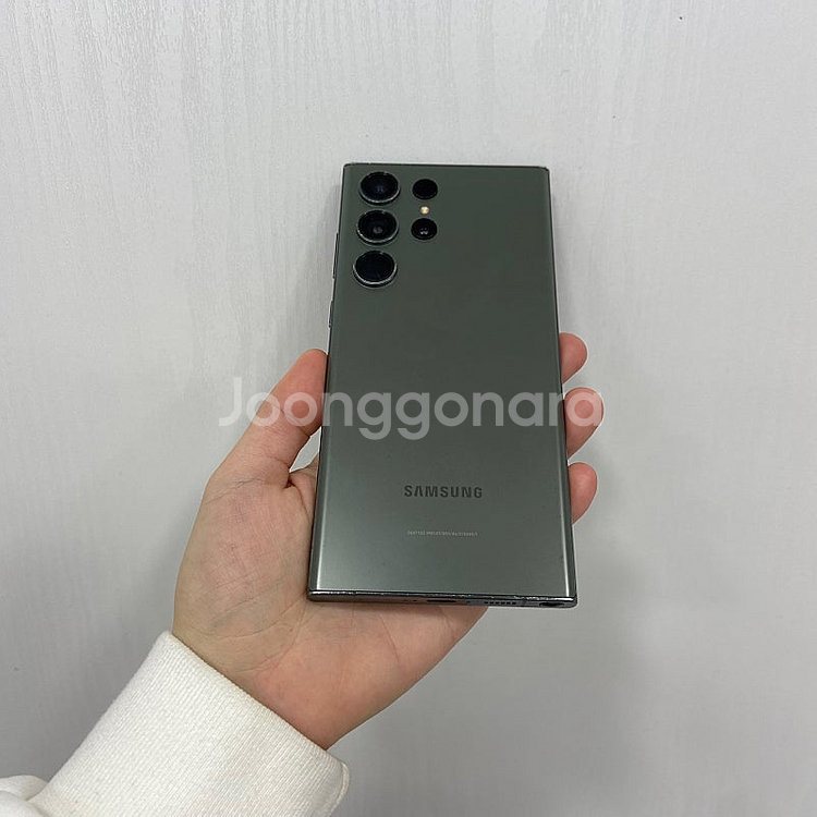 63993 갤럭시S23울트라 512기가 그린 공기계 팝...--2