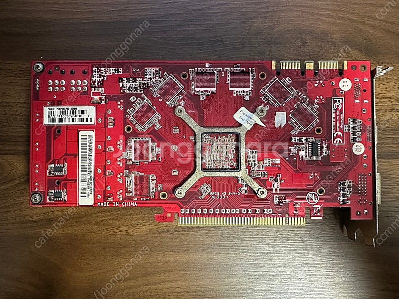 [개인] 지포스 GTS 250 그래픽카드 판매합니다.--1