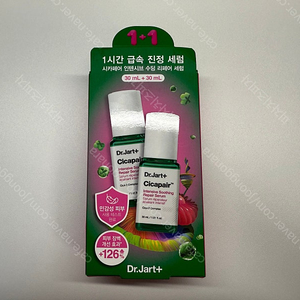 닥터자르트 시카페어 인텐시브 수딩 리페어 세럼 30ml + 30ml (1+1 2개입)