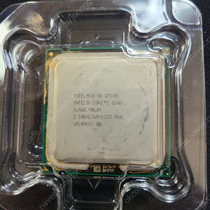 (택포) 인텔 Q9300, E5500 CPU 중고