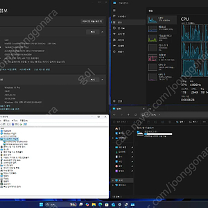 델 보스트로 3888 i5 10400 본체+필립스 게이밍 27인치 모니터 셋트 팝니다