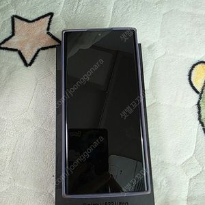 (택포)갤럭시 s22울트라 256기가 그린 액정파손 팝니다
