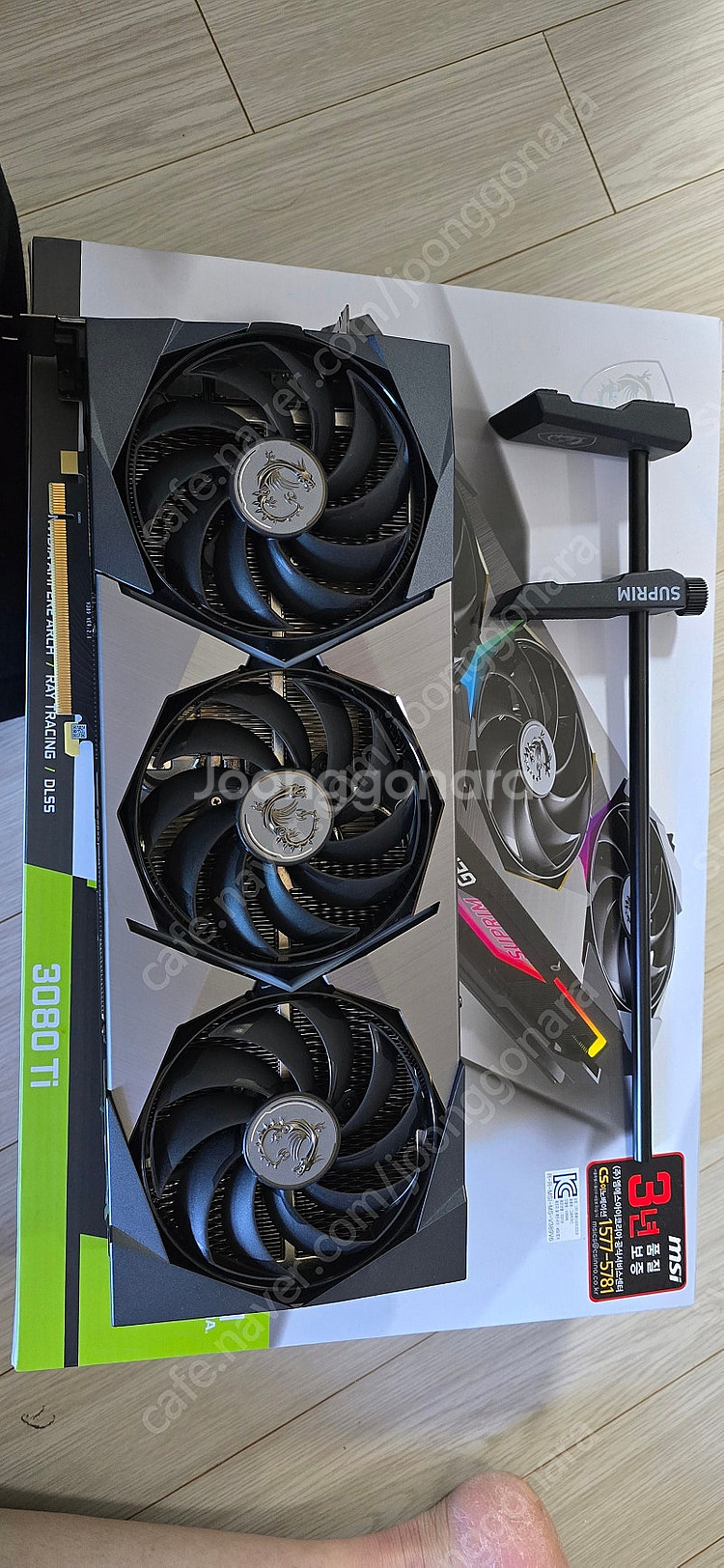 MSI 지포스 RTX 3080 Ti 슈프림 X D6X ...--0