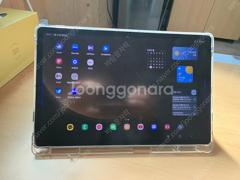 [창원] 갤럭시 탭 S9 FE+ 판매합니다--0