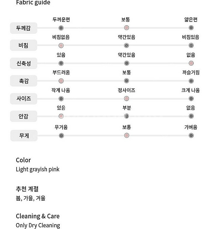 (새상품) BAU 바이 브라이드앤유 원피스 428,00...--7