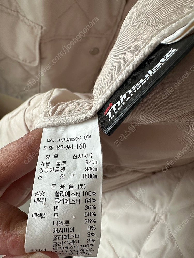 Sjsj 퀼팅자켓--6