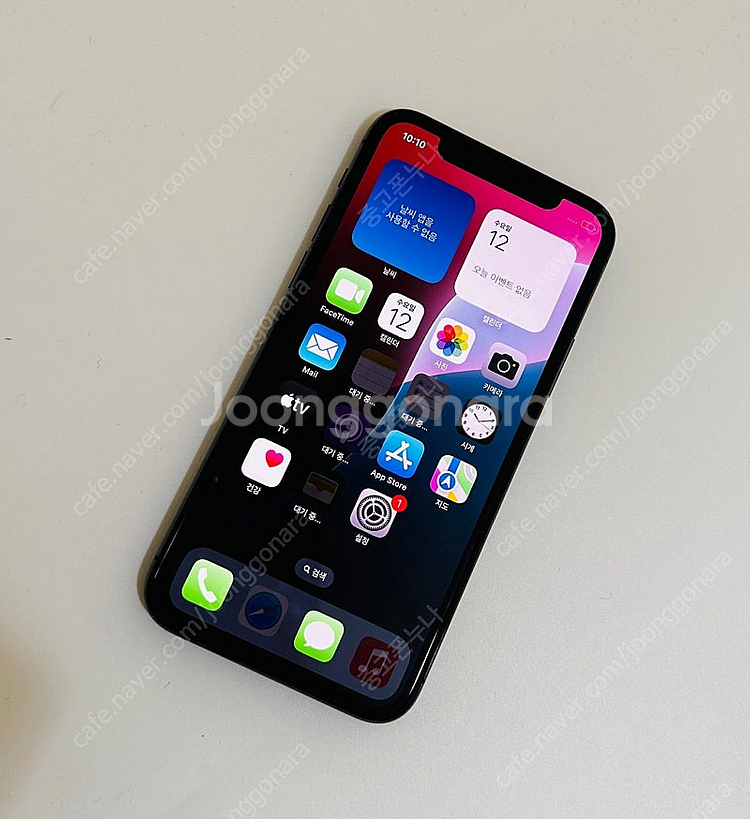아이폰 11프로 256gb S급 중고폰공기계 당일발송!--5