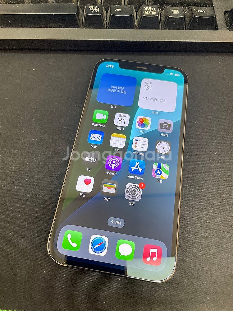 아이폰12프로 블랙 128GB 배터리86% 상태좋은 중...--2