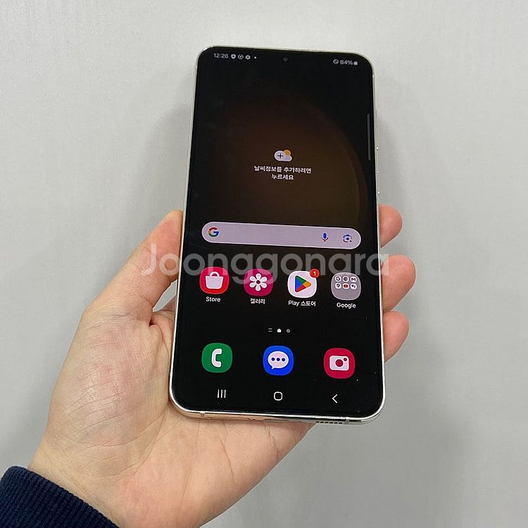 63884 S급. 갤럭시S23플러스 512기가 크림 자...--0