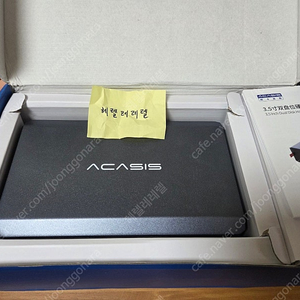 Acasis(아카시스) HDD DAS(외장스토리지) 듀얼 베이 ec-7352