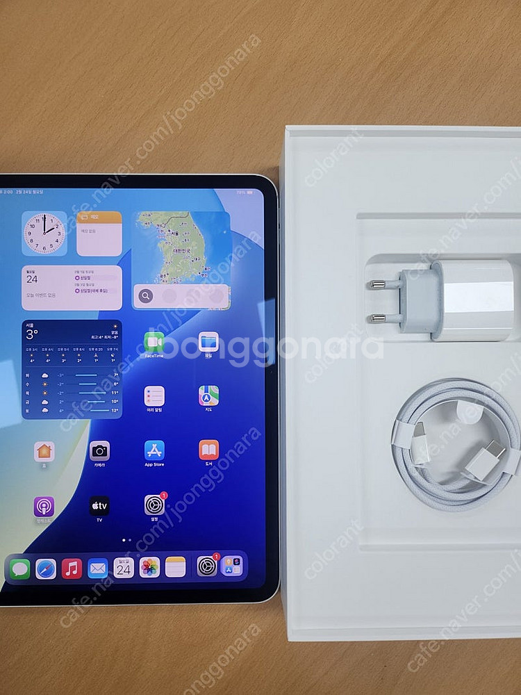 아이패드 프로11 M4 512기가 와이파이 풀박스--0