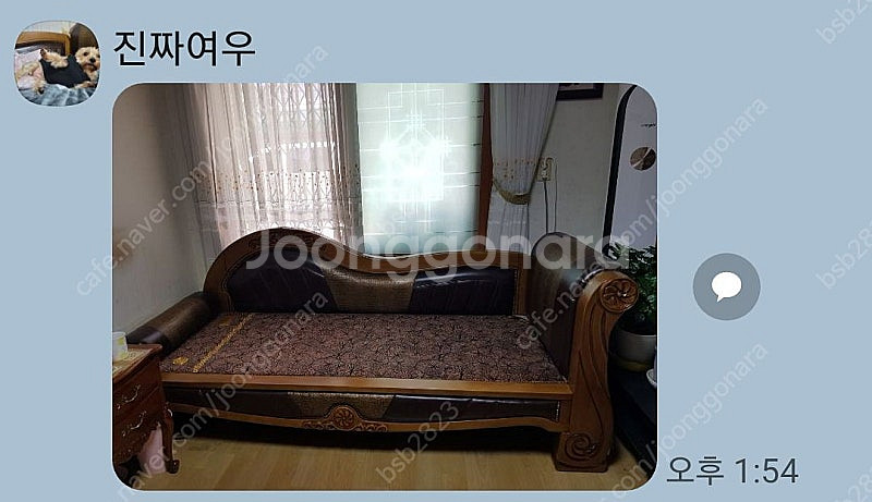 카우치(원적외선)쇼파팝니다--0