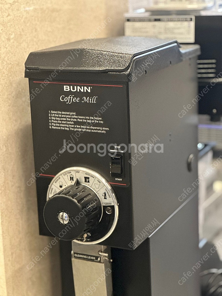 번 G3A HD 커피 드립그라인더 리테일그라인더--2