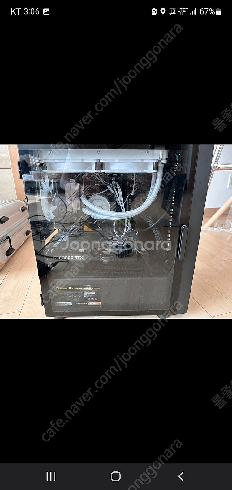 rtx 3050 주변기기 모니터포함 판매합니다--1