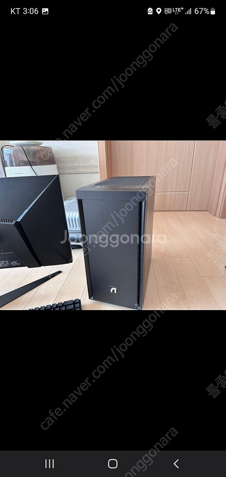 rtx 3050 주변기기 모니터포함 판매합니다--2