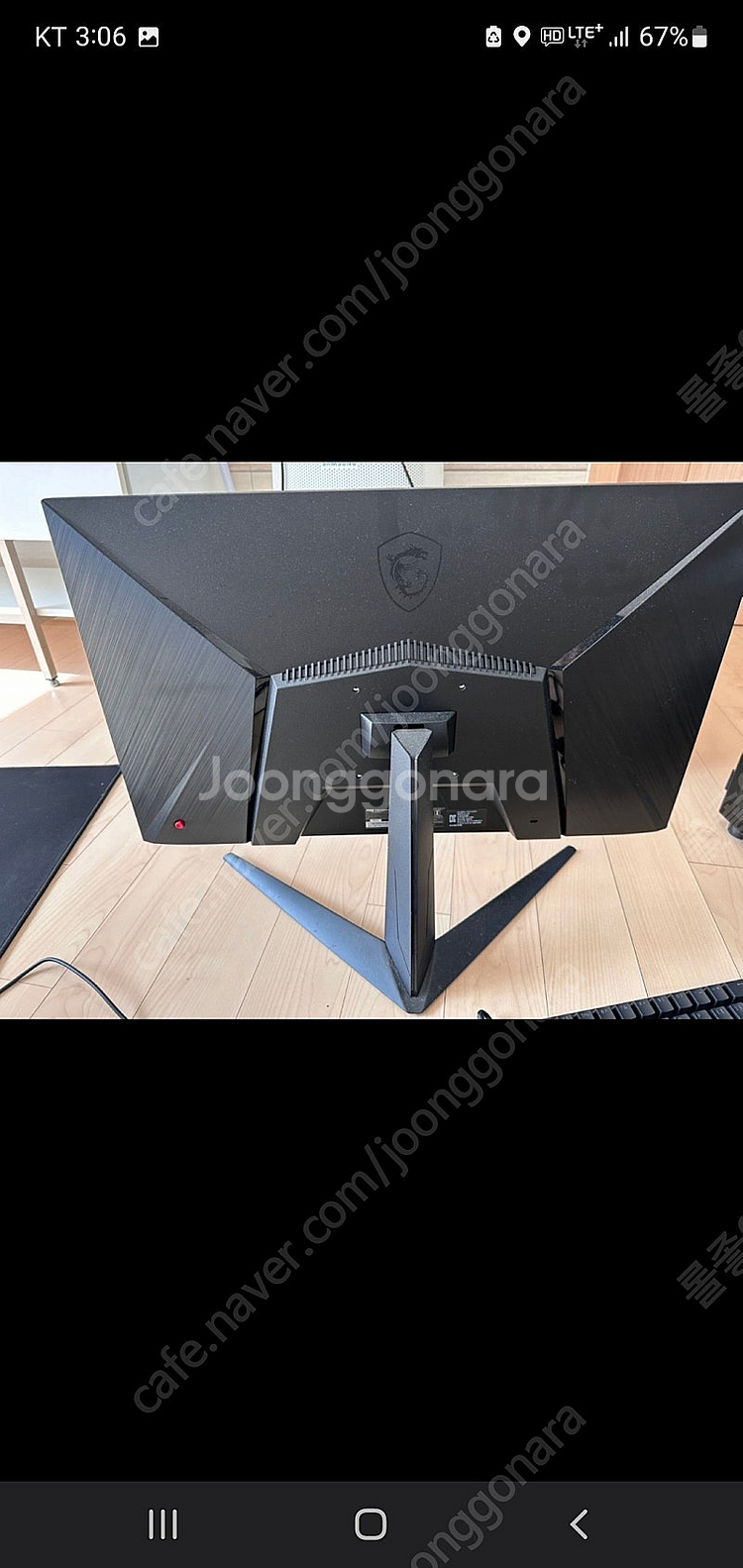 rtx 3050 주변기기 모니터포함 판매합니다--4