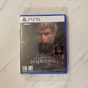 PS5 검은신화 오공 (코드 미사용)