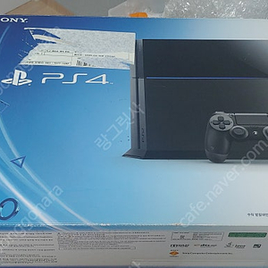 ps4 9.0