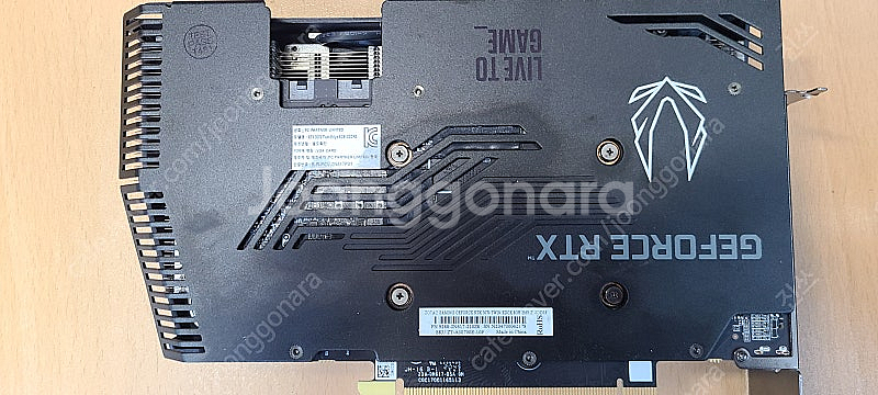 조텍 ZOTAC RTX3070 풀박스 판매 합니다. (...--3