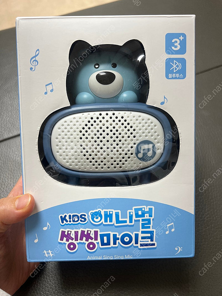 키즈 애니멀 씽씽마이크(블루투스 동요마이크)--0