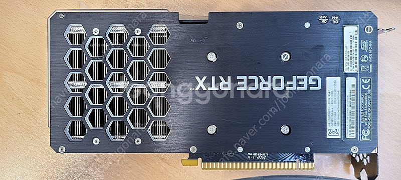 이엠텍 RTX3060 판매 합니다.--1