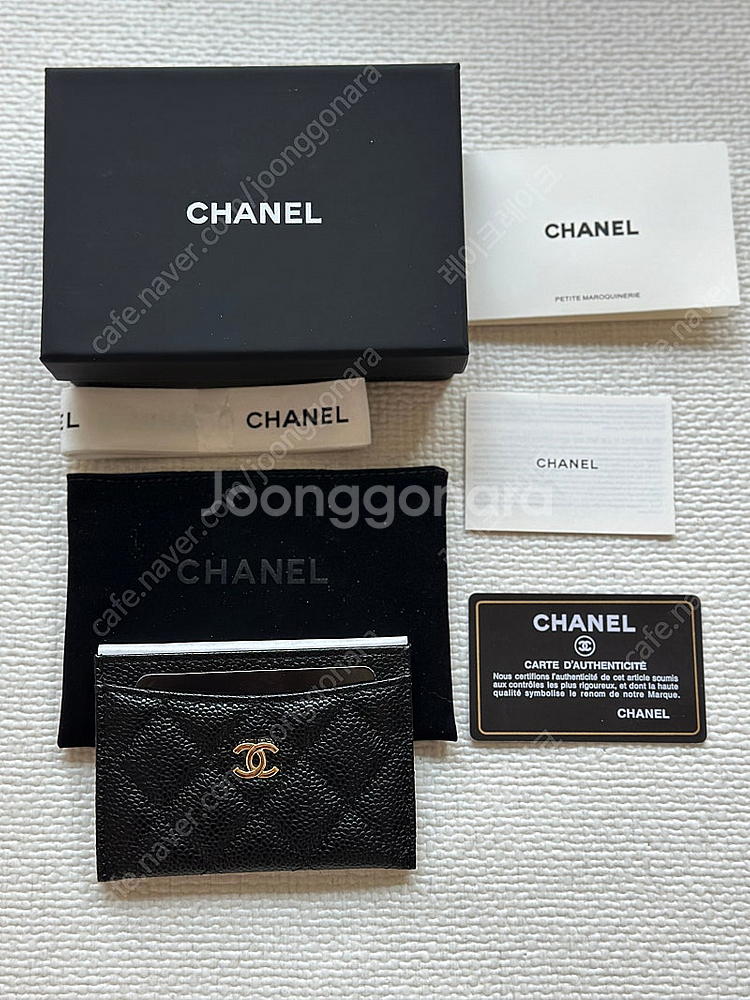 [판매 새상품]샤넬 chanel 캐비어 금장 클래식 카...--0