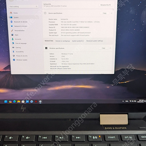 hp스펙터 x360 i7 1165g7 oled모델 판매