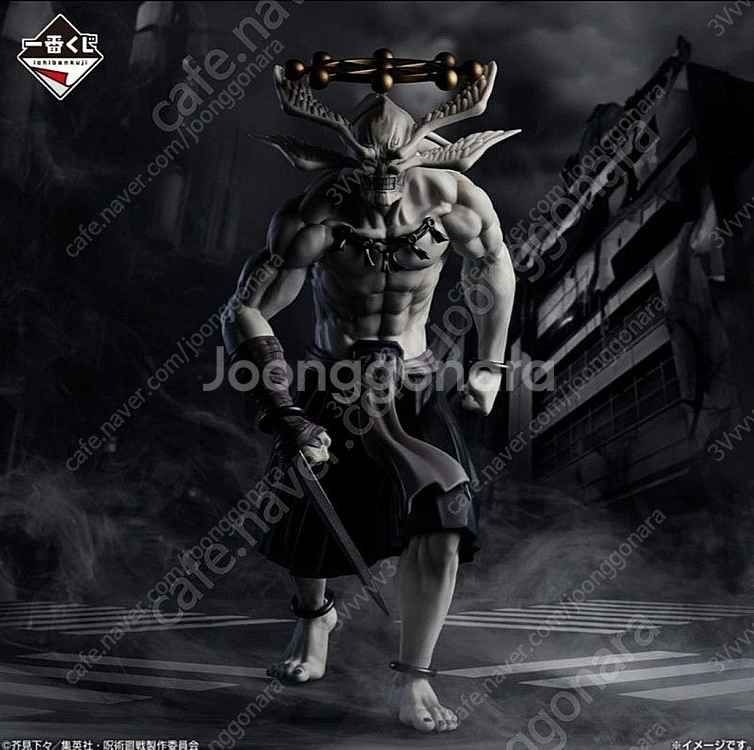 제일복권 주술회전(마허라/이타도리 스쿠나)--2