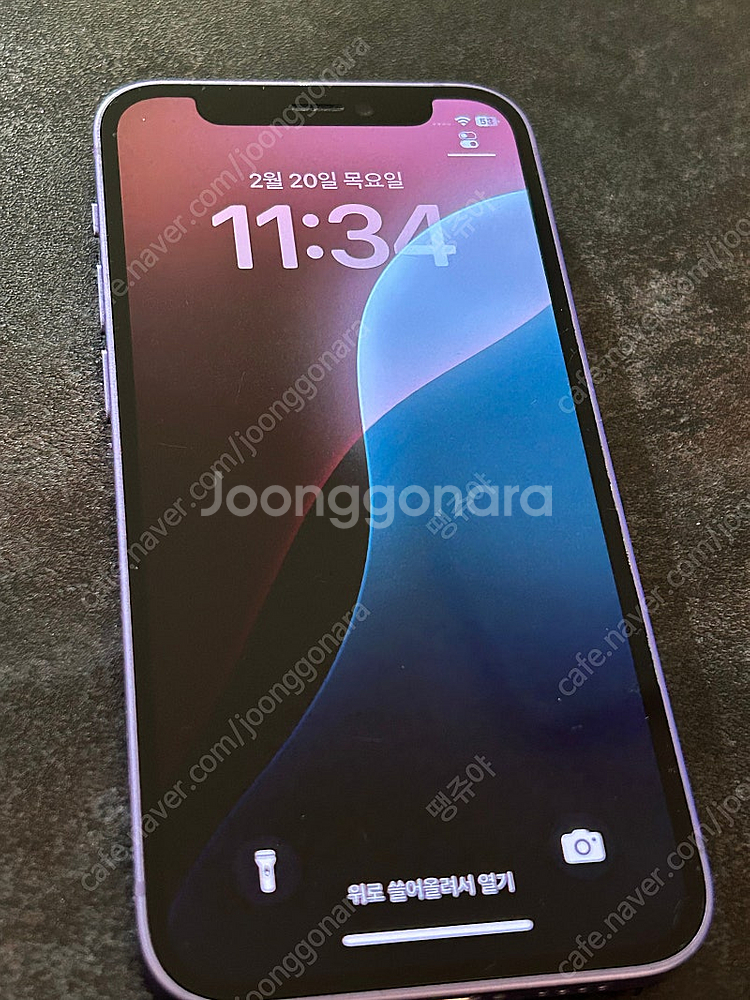 아이폰12미니 퍼플 64GB--0