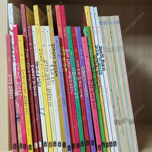 책읽는곰 온고지신 22권+부록