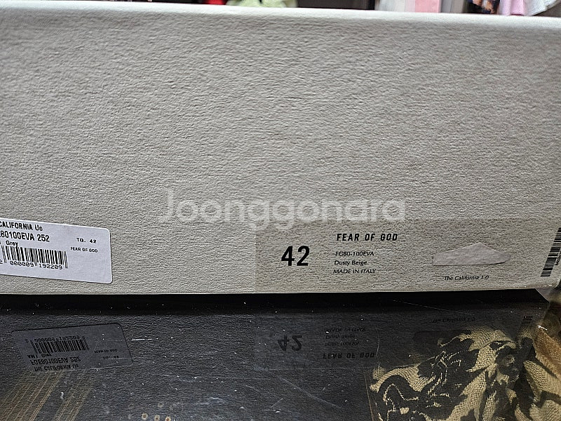 [42] 피어오브갓 더 캘리포니아 더스티베이지--6