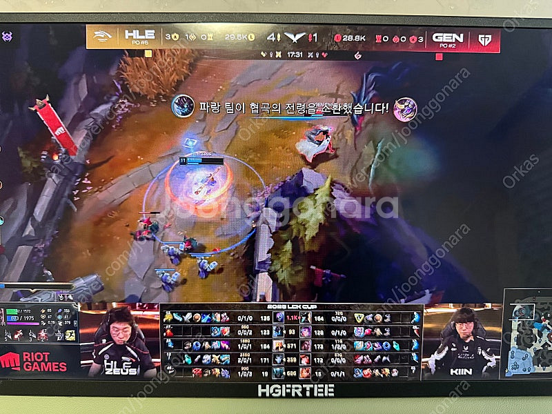 HGFRTEE 18.5 인치 휴대용 모니터 팝니다--2