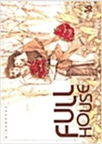 나의히어로아카데미아/본좌티처/중화일미/풀하우스/건방진천...--3
