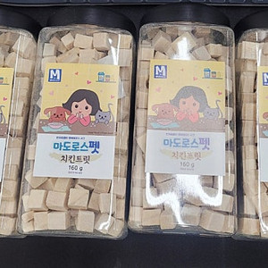 마도로스펫 치킨트릿 160g(대용량)새상품 판매해요