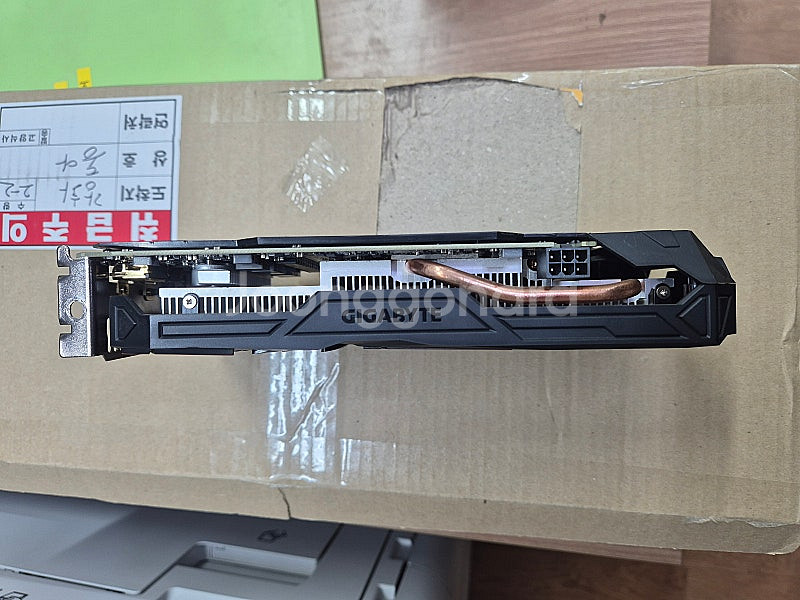 기가바이트 1060 3g / i5-7500--2
