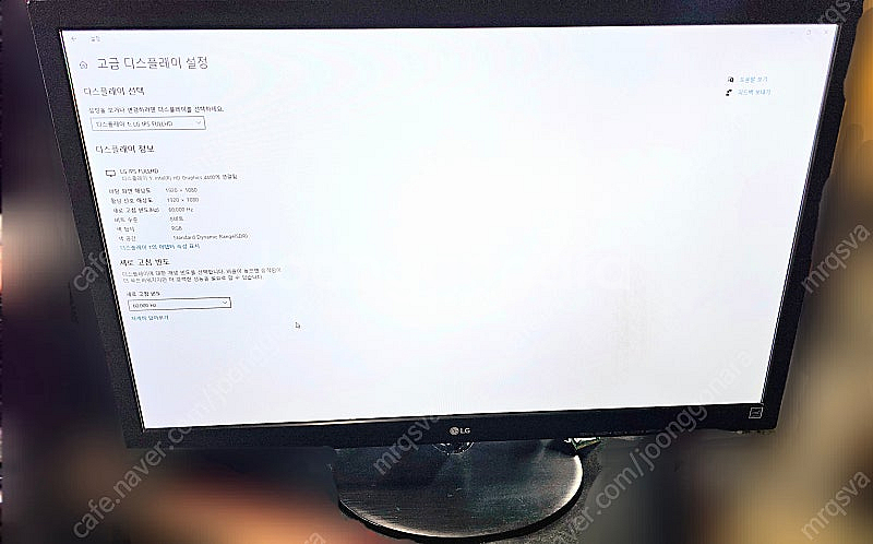 LG 27인치 LED 모니터 27MP38VQ 팝니다--2