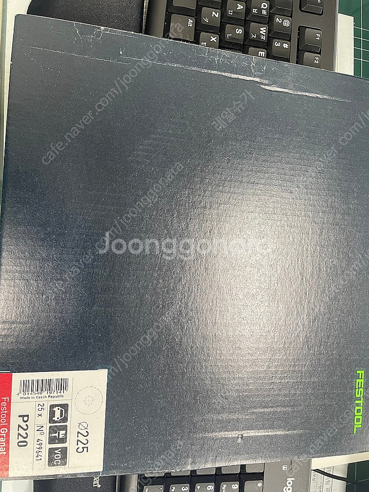 페스툴 고공샌더기용 Granat(파이225)P220--0
