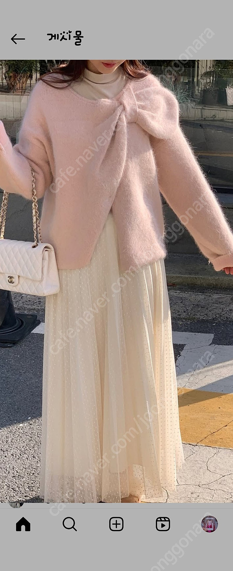 바이씨니 앙골라 선물니트 이미지