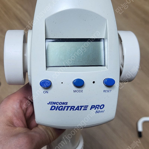 디지털 디스펜서 디지털 뷰렛 Digitrate Pro 0-50 ml