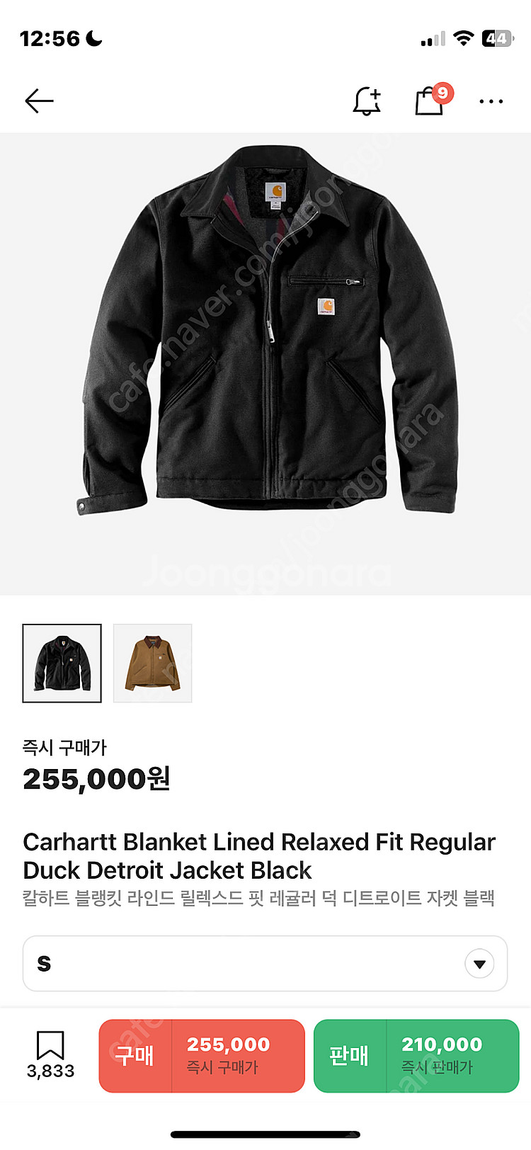 칼하트 디트로이트 자켓 블랙 s us 현행--0