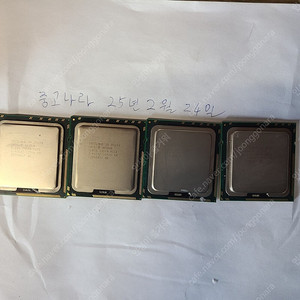 X5690 CPU 및 Z800 하이퍼포먼스 쿨러 히트싱크