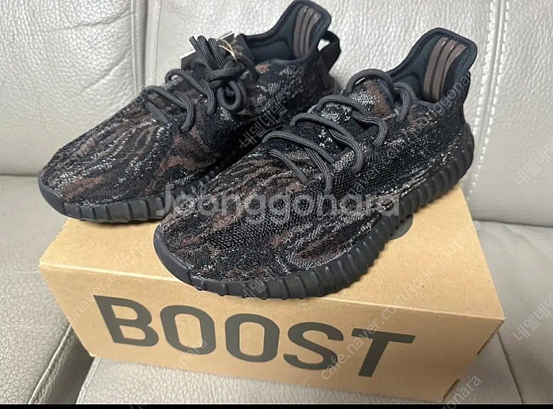 (새상품) 이지부스트 350 V2 MXRock / 28...--0