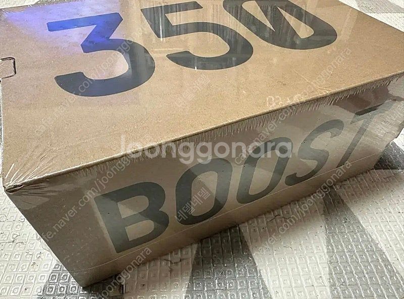 (새상품) 이지부스트 350 V2 MXRock / 28...--1