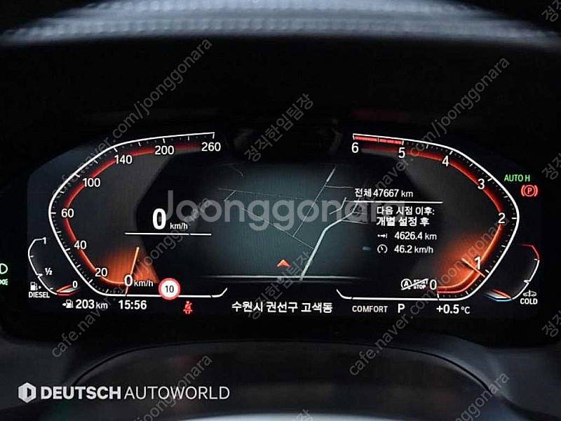 BMW 3시리즈 (G20) 320d M 스포츠 선착순 ...--7