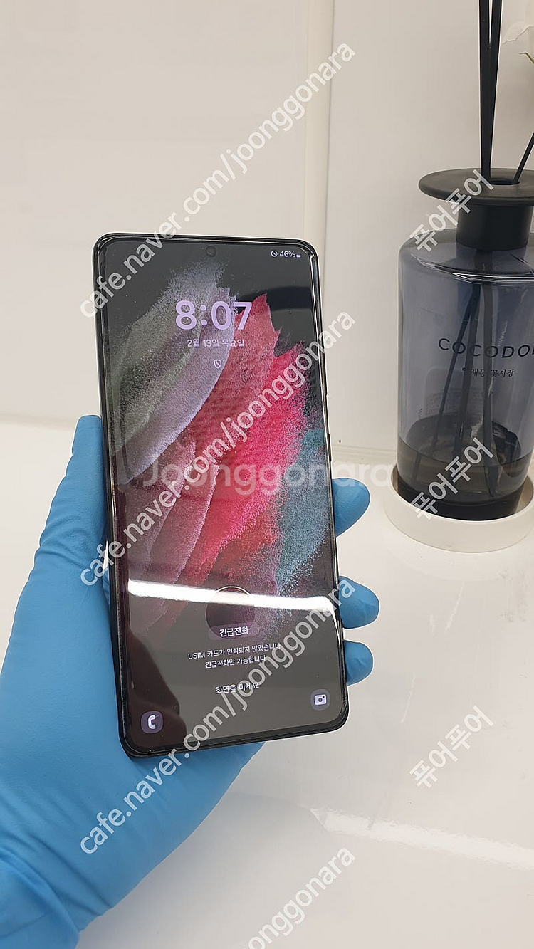 갤럭시 S21 울트라 512GB 자급제 공기계 무잔상 ...--0