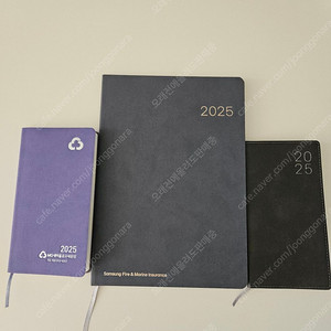 2025 다이어리 일기장